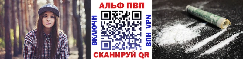 A-PVP СК КРИС Адыгейск