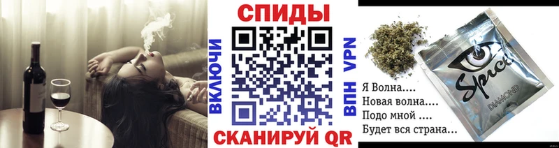 БУТИРАТ 99% Адыгейск