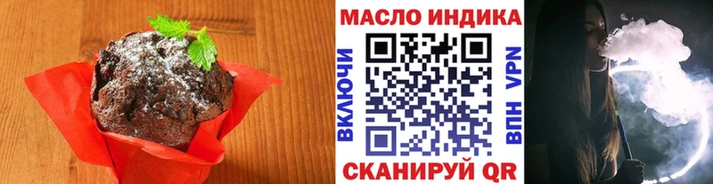 мориарти какой сайт  Адыгейск  Cannafood марихуана  хочу  