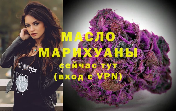 мет Абаза