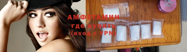 шишки Абдулино