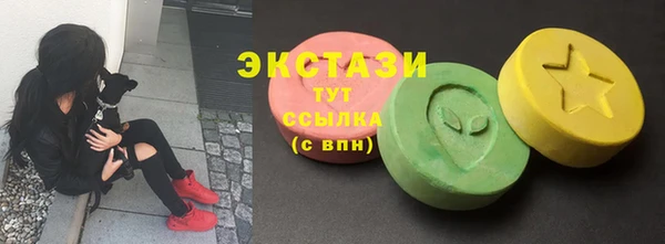 марки nbome Семёнов