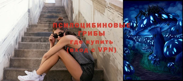 мет Абаза