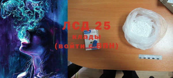 мет Абаза