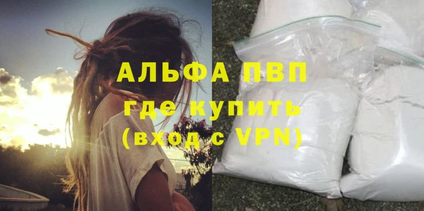 мет Абаза