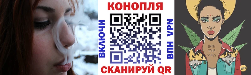 ссылка на мегу ссылки  дарнет шоп  Адыгейск  Шишки марихуана VHQ 